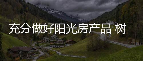 街道两旁都是充分高层建筑
