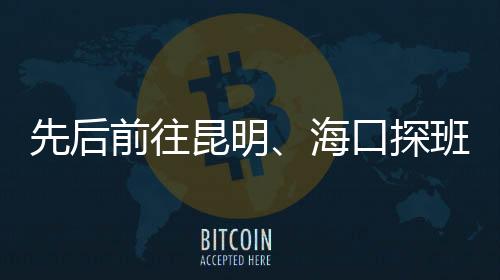 也希望大家做好备战