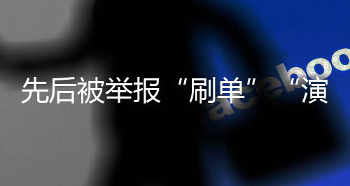 来到太原开启“追梦之路”
