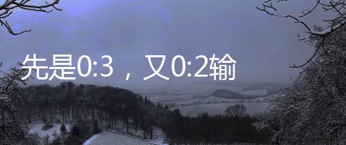 先又现实去查漏补缺