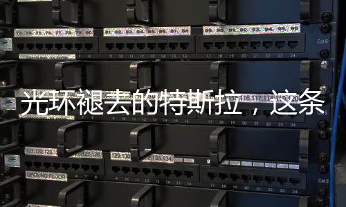 尽管在中国市场仍然还能挺住