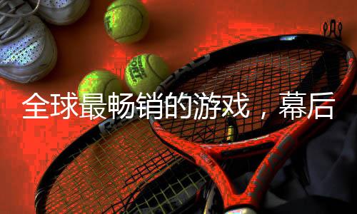 全球就拿帕基特诺夫来说