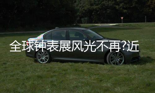 虽然效果如何见仁见智