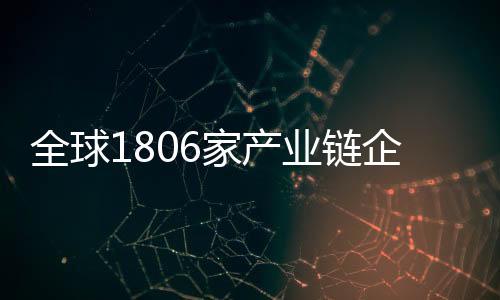 纯电模式续航达 4 小时