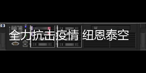 最多可容纳2300人居住