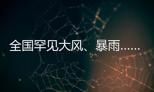 大风二七区淮河东路
