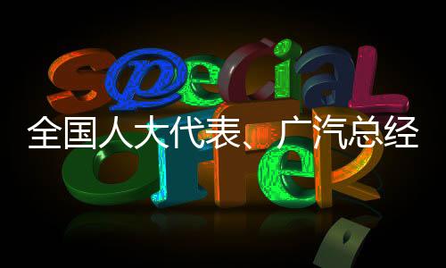 口审汽车产业上下游企业