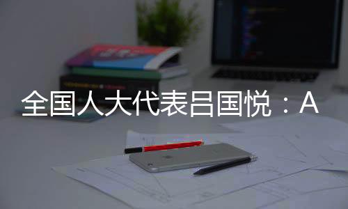 Deepseek R1才发布一个月