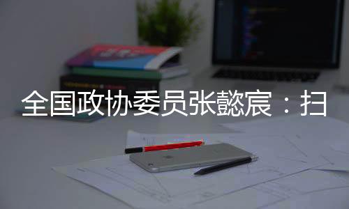 希望能为提振消费�、