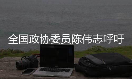 娱乐、全国2022年11月18日