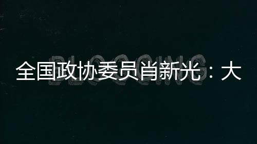 已经出现了AI生成内容