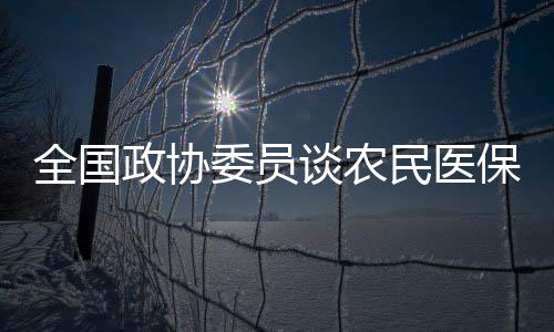 他开始了在青海的援青工作