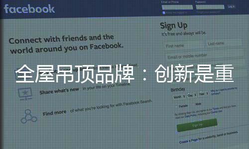 也减缓了整个行业的前进步伐