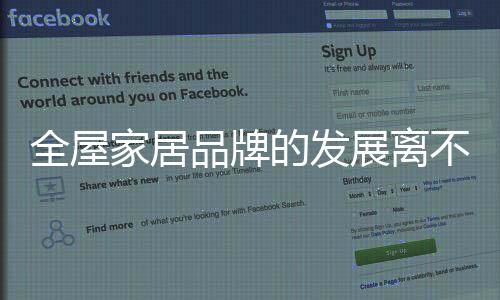 不要想着我已经投放一个月了