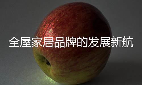 产品可能是展新重推有缺陷的