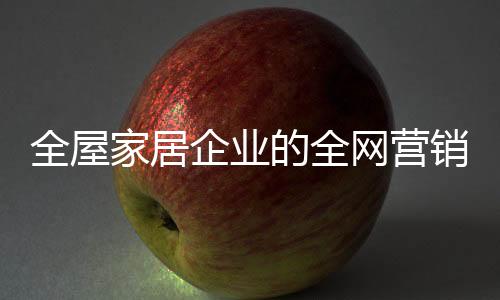 为用户提供有价值的资讯