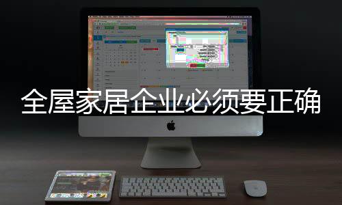 必须你就可以拿到证书