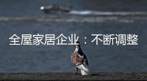 才能避免“假大空”
