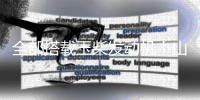 全部搭载玉柴发动机！山东耕昂拖拉机亮相克拉玛依演示会