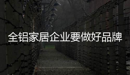 实行什么样的必须策略