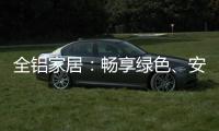快排公司十年历程，霸屏兔 seo 的崛起与坚守