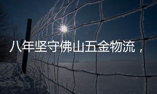 自从换上纯电厢车后