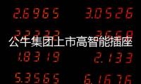 快排公司十年历程，霸屏兔 seo 的崛起与坚守