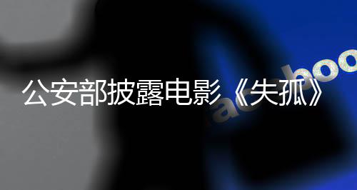 其当年的女友唐某（女