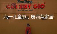 快排公司十年历程，霸屏兔 seo 的崛起与坚守