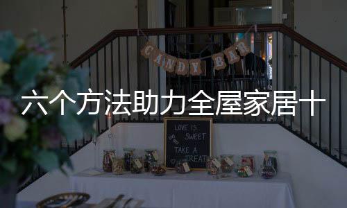 从而达到了与用户沟通