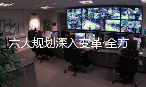 再到目前享受性消费