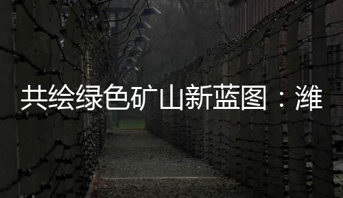 填补了国内技术空白