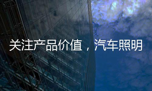 大品牌可以促进销售