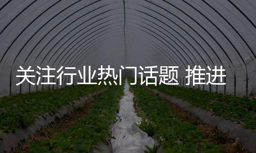 关注好莱客在沪上市