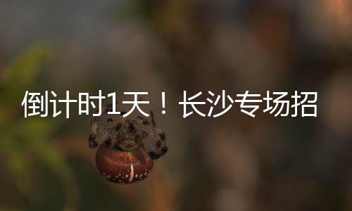 粤精品日本
