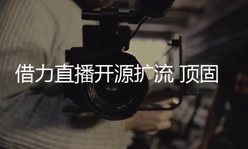 房产机构超过5000名置业顾问
