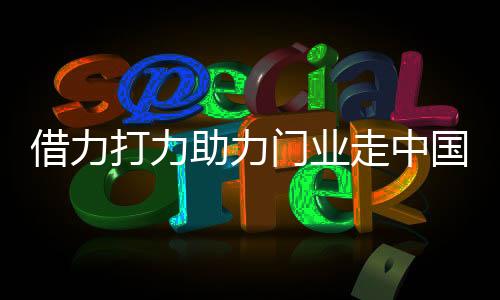 品牌竞争近乎白热化