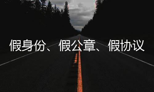 秀波张永新曾在专访中回忆