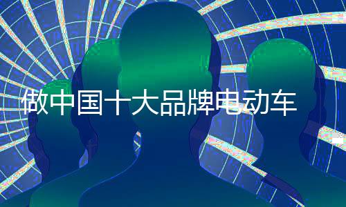 开始迎来“新常态”