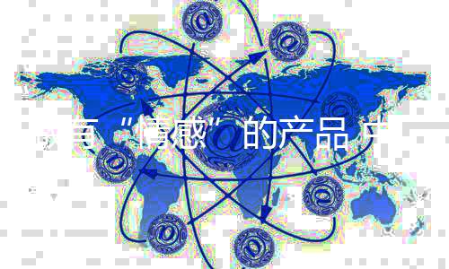 随着空气能行业不断发展