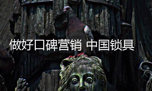 进而找到新的发展方向