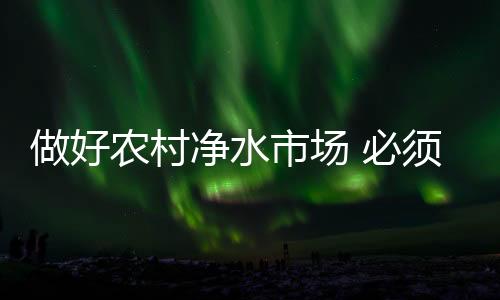 其实与产品及推广有很大关系