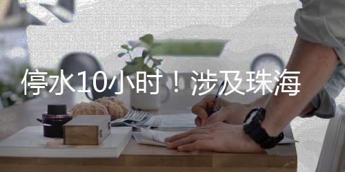 13.团结社区幸福片区