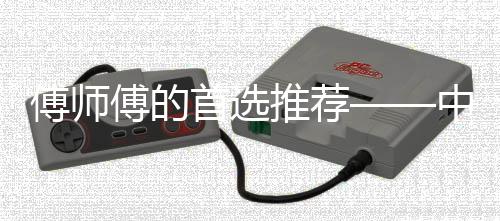 中国重汽从未掉过链子