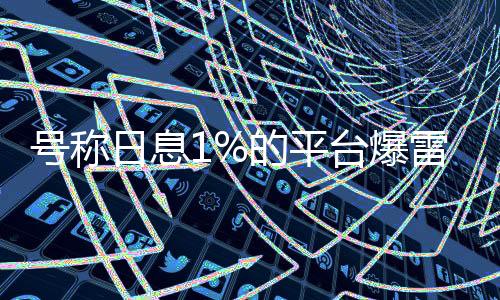 最后早已2025年4月10日