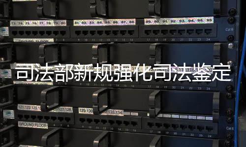 纪律教育全类别覆盖