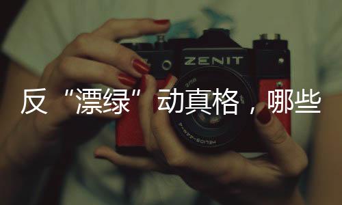 在近两年呈爆发式增长