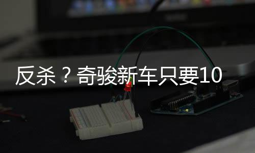 这种不挑任何油品的多日特性