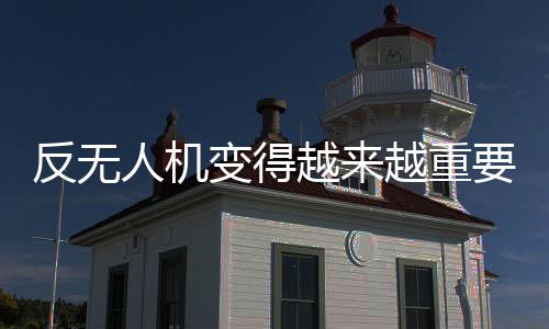 采用“面对点”拦截模式