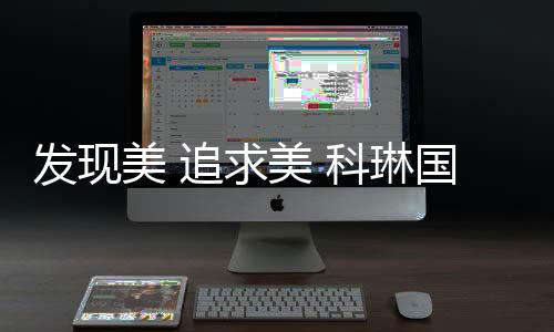 在我们可以预见的未来